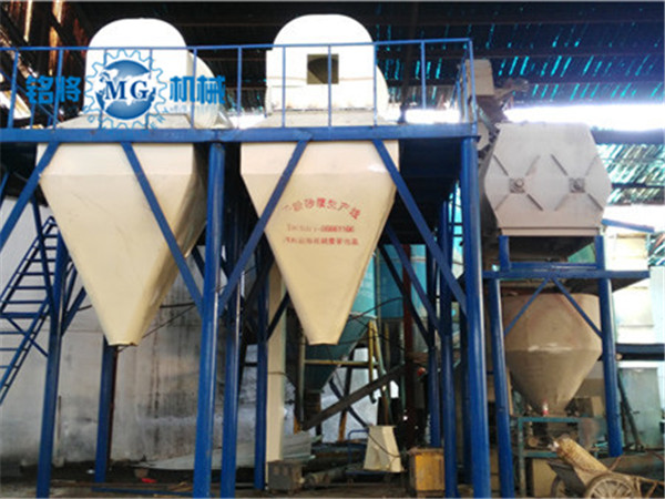 �������콨�����޹�˾