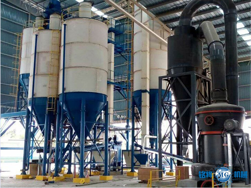 �R������MMC concrete SDN BHD